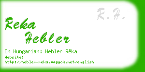 reka hebler business card
